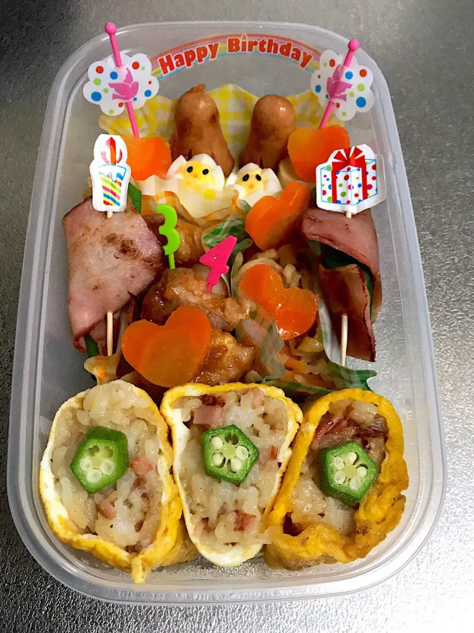 誕生日デラックス弁当|花ママちゃんさん