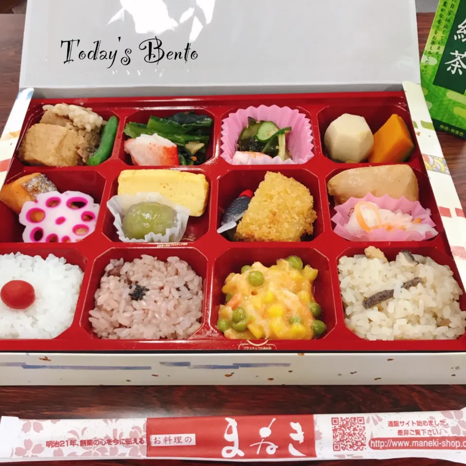 5/17☆*ﾟ出されたBento|ゆうさん