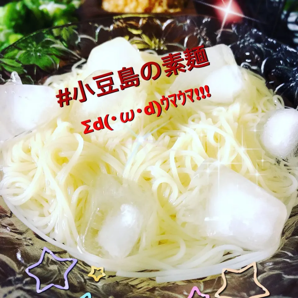 #日本三大そうめん#香川県小豆島のそうめん#美味しいもの|マミさん