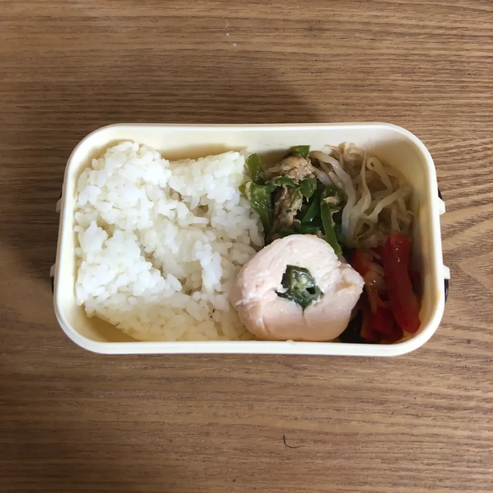 Snapdishの料理写真:おべんと|なこさん