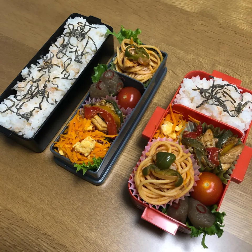 Snapdishの料理写真:お弁当|わかなさん