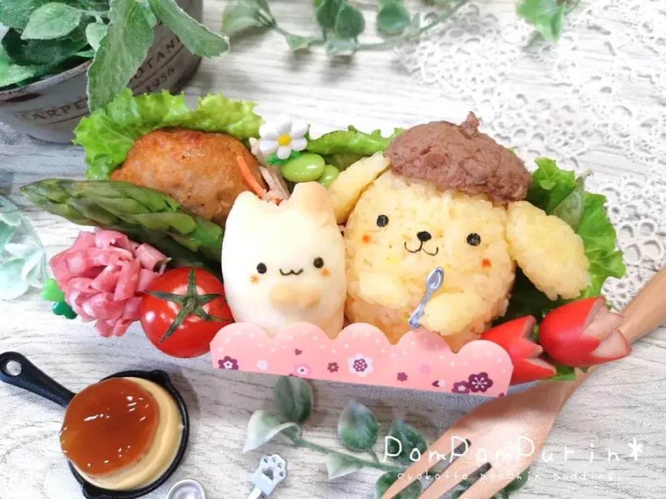 プリン大好きポムポムプリンのお弁当🍮|ゆぅさん