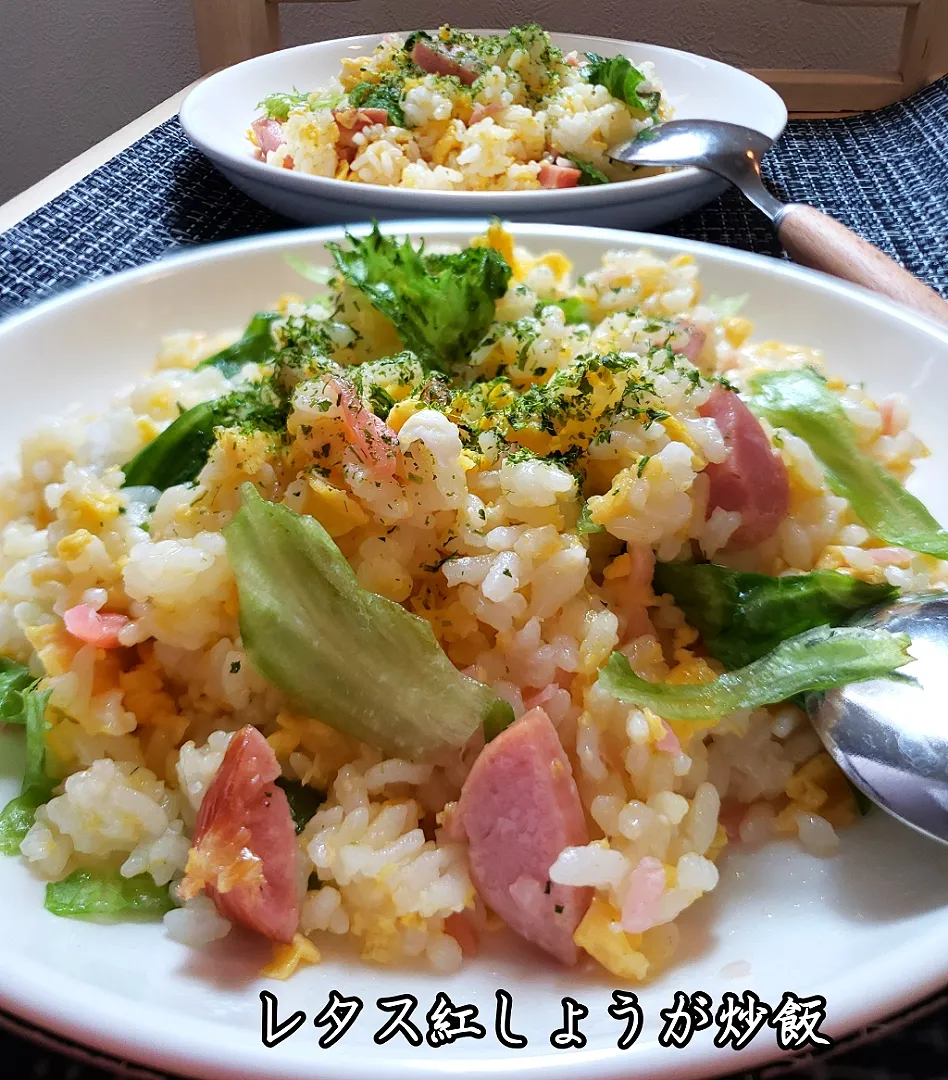 Snapdishの料理写真:昔懐かしいチャーハン
紅しょうが炒飯‥|kimikimi❤kitchenさん