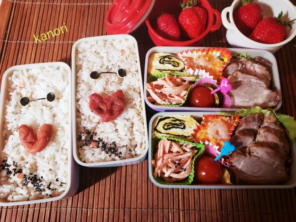 Snapdishの料理写真:姉妹バレーボール弁当　#ベイマックス|かのりさん