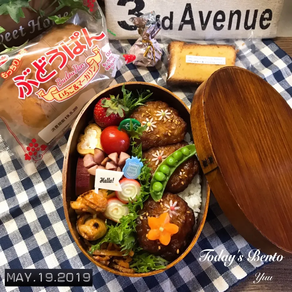 5/19☆*ﾟ女子高生Bento☆|ゆうさん