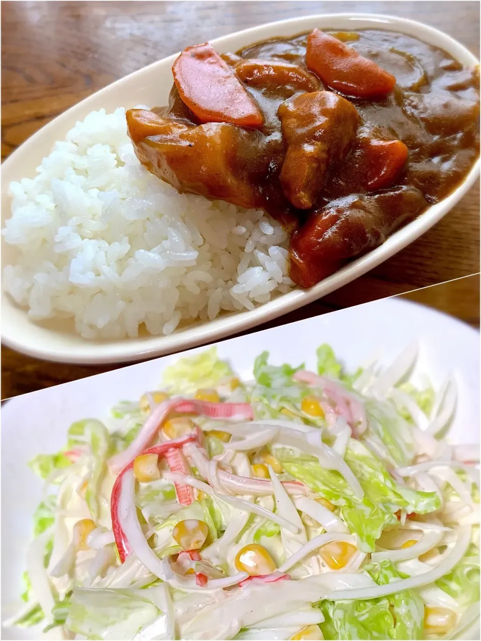 Snapdishの料理写真:カレーライス🍛
かにかまと新玉ねぎのサラダ🥗|みなさん