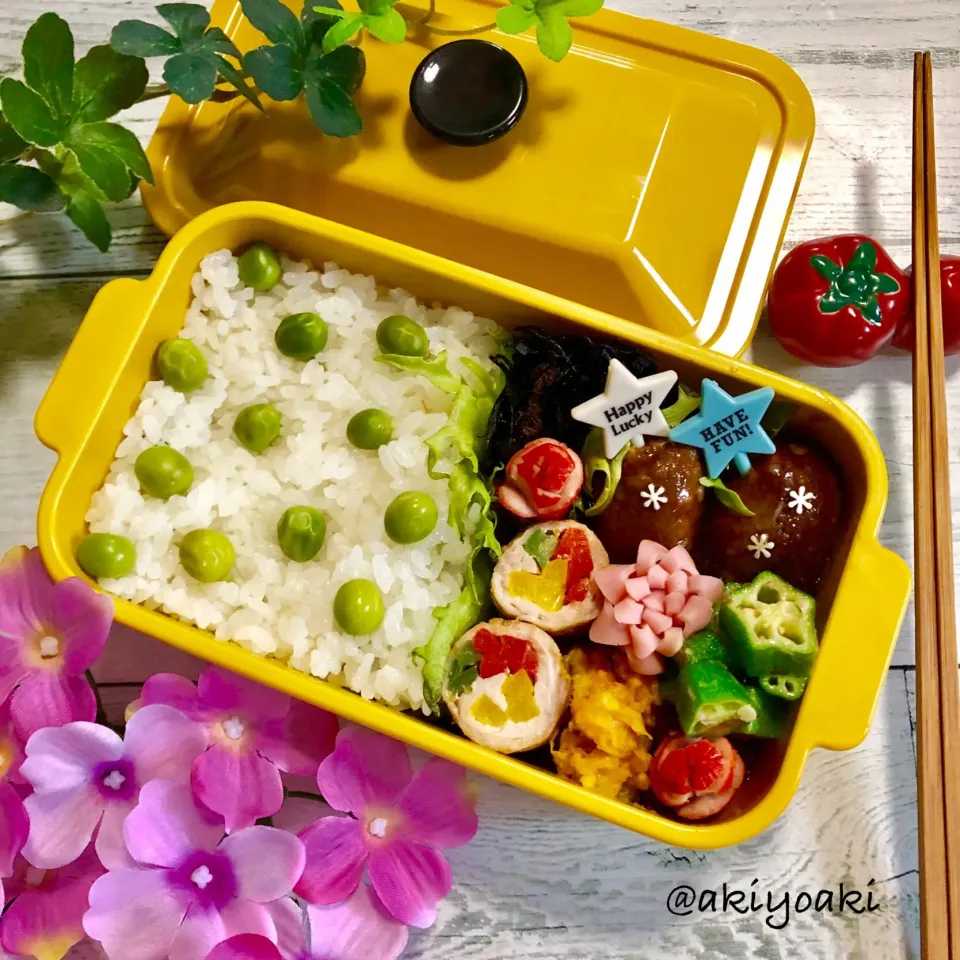 Snapdishの料理写真:豆ご飯弁当|Akiyoෆ¨̮⑅さん