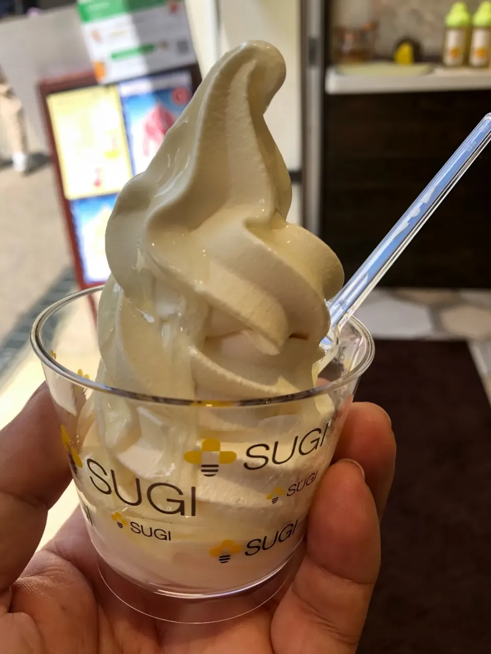 Snapdishの料理写真:ソフトクリーム(ゆず蜜)|まぁたんさん