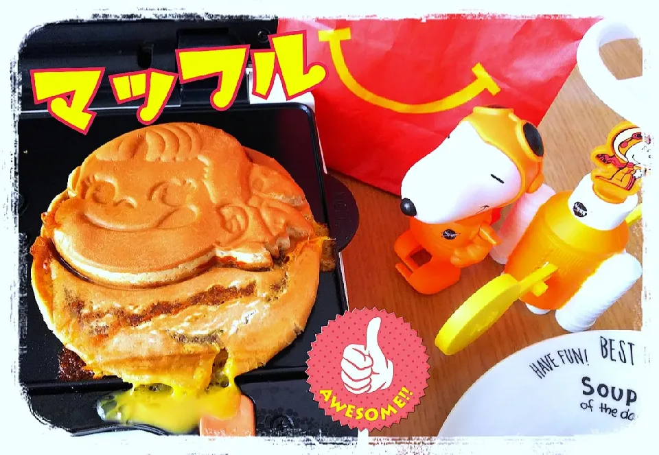 めぐチーちゃんが作ってた🤭
｢マッフル｣🤣🤣
子供達に大ウケ😋👍💕|ひとみんΨ(*´∀｀)Ψさん