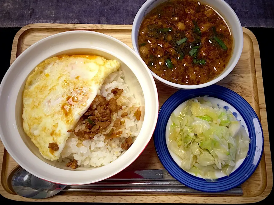 Snapdishの料理写真:銷魂台味肉燥飯|陳珍雅さん