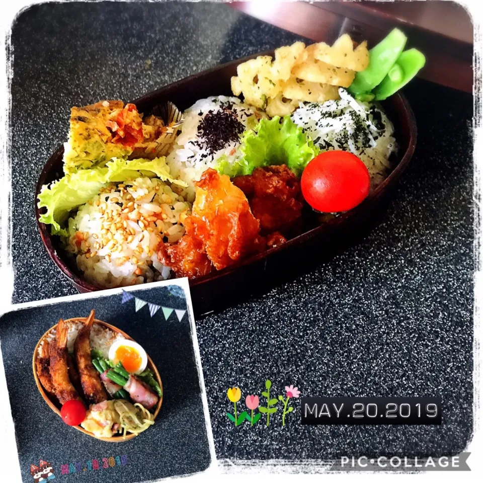 Snapdishの料理写真:5/20 おにぎり3種弁当☆|jon2さん