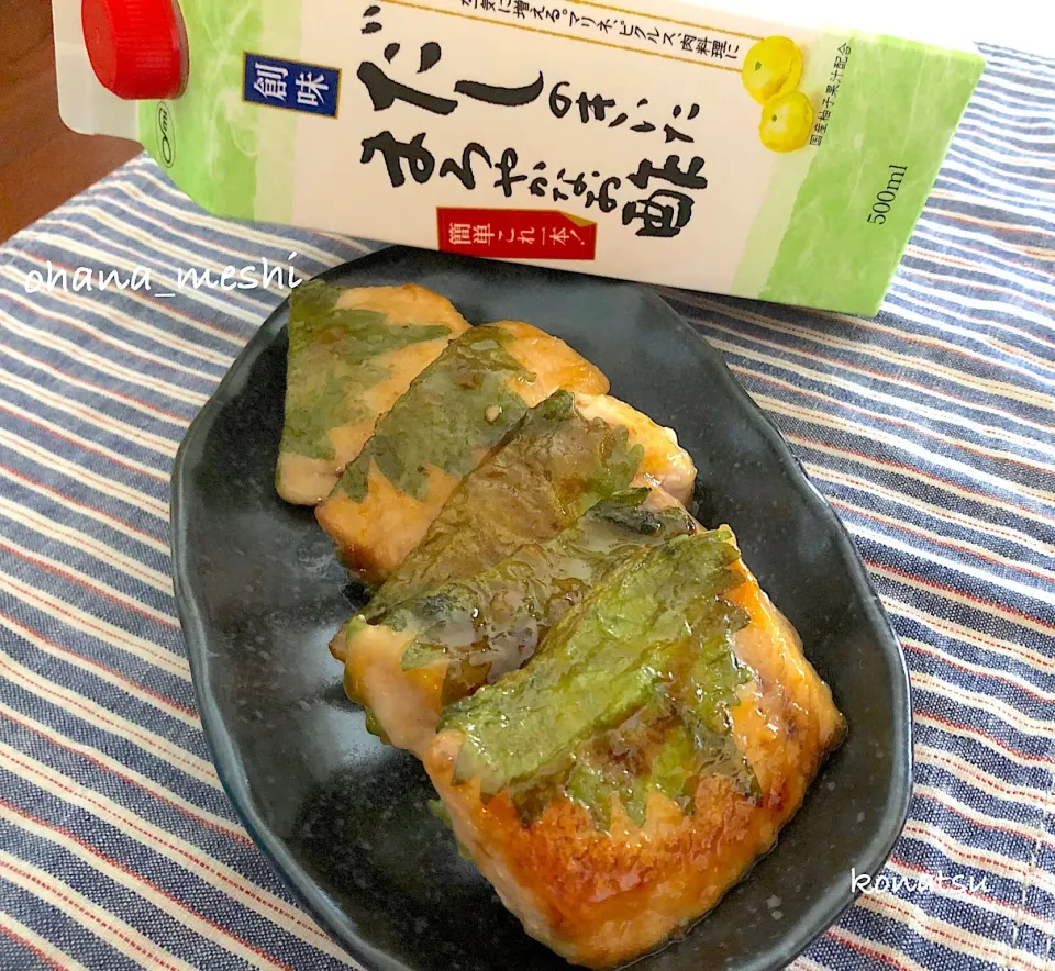 メカジキの梅しそ照り焼き〜だしまろ酢を使って〜
 #cookingram  #instafood  #snapdish  #息子ご飯  #レシピブログモニター企画  #メカジキの梅しそ照り焼き|nachiさん