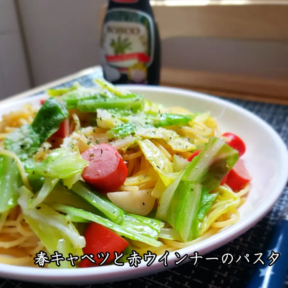 Snapdishの料理写真:簡単～私の昼うちパスタ
春キャベツと赤ウインナー|kimikimi❤kitchenさん