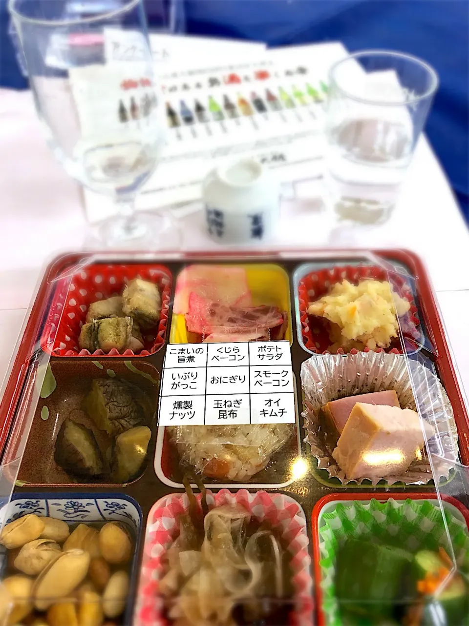 Snapdishの料理写真:利き酒会＠中津川での、おつまみ９品|Maeda Masayukiさん