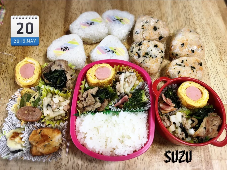 週の始まり、月曜日  試験で2日間お弁当がいらないから  今週は、三日間頑張ろう💪
 #jkおべんとう   #ljkおべんとう    #女子高生   #高校生   #手作り弁当   #社会人   #社会人弁当   #おにぎり   #旦那さん弁当   #使い捨てパック   #使い捨てパック|suzuさん