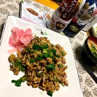 豚みそガーリック焼きめし | 鮮度みそ | マルサンアイ株式会社 | 豆乳と味噌メーカー