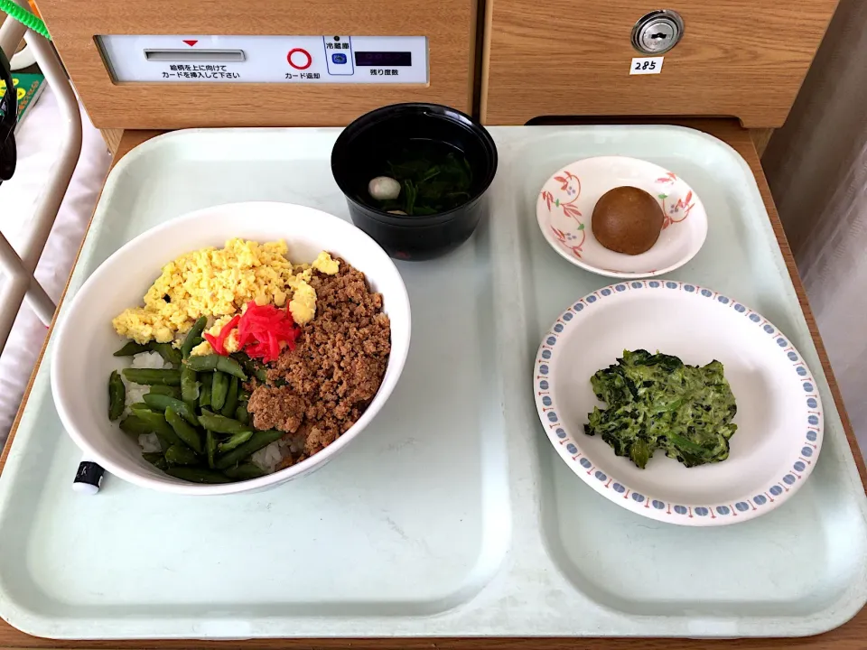 病院食|ばーさんさん