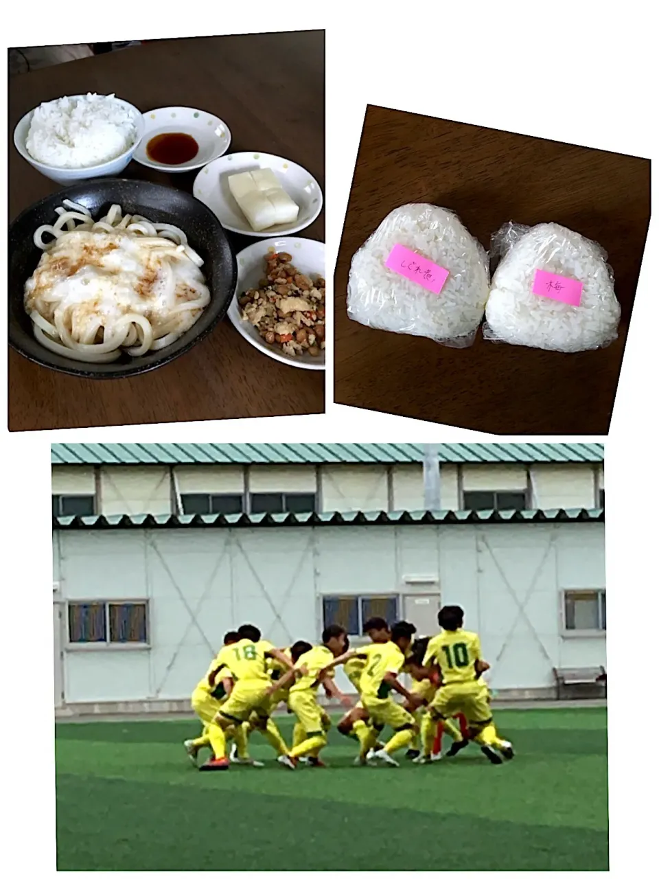 今日の試合飯⚽️|あっつさん