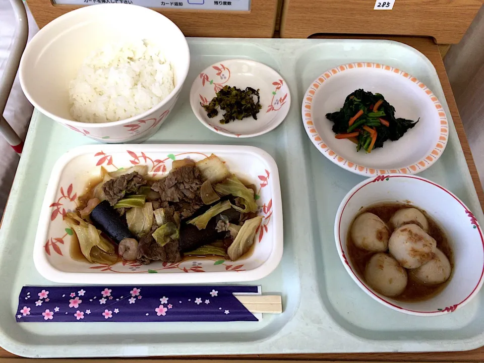 Snapdishの料理写真:病院食|ばーさんさん