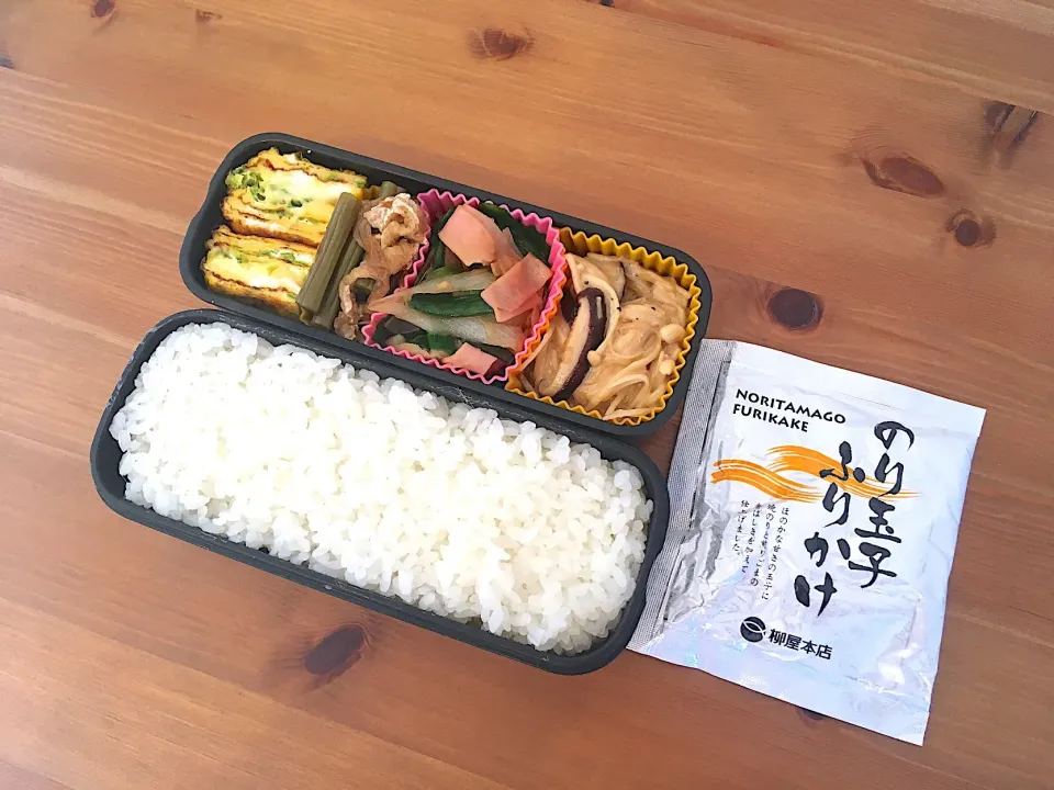 冷食0弁当|Emi Mikadoさん