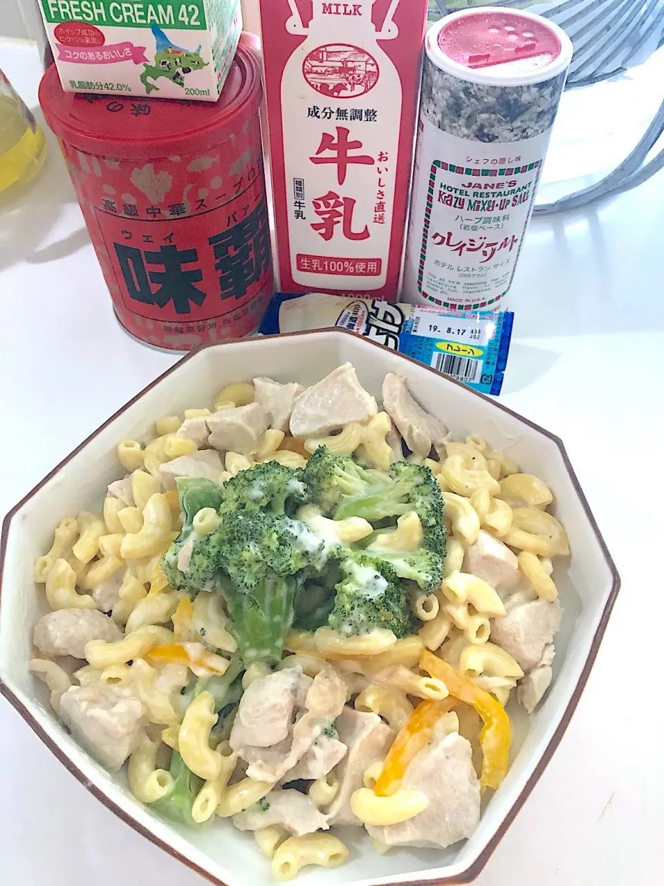 chicken brocolli pasta 
ala gratan|marian ilanoさん