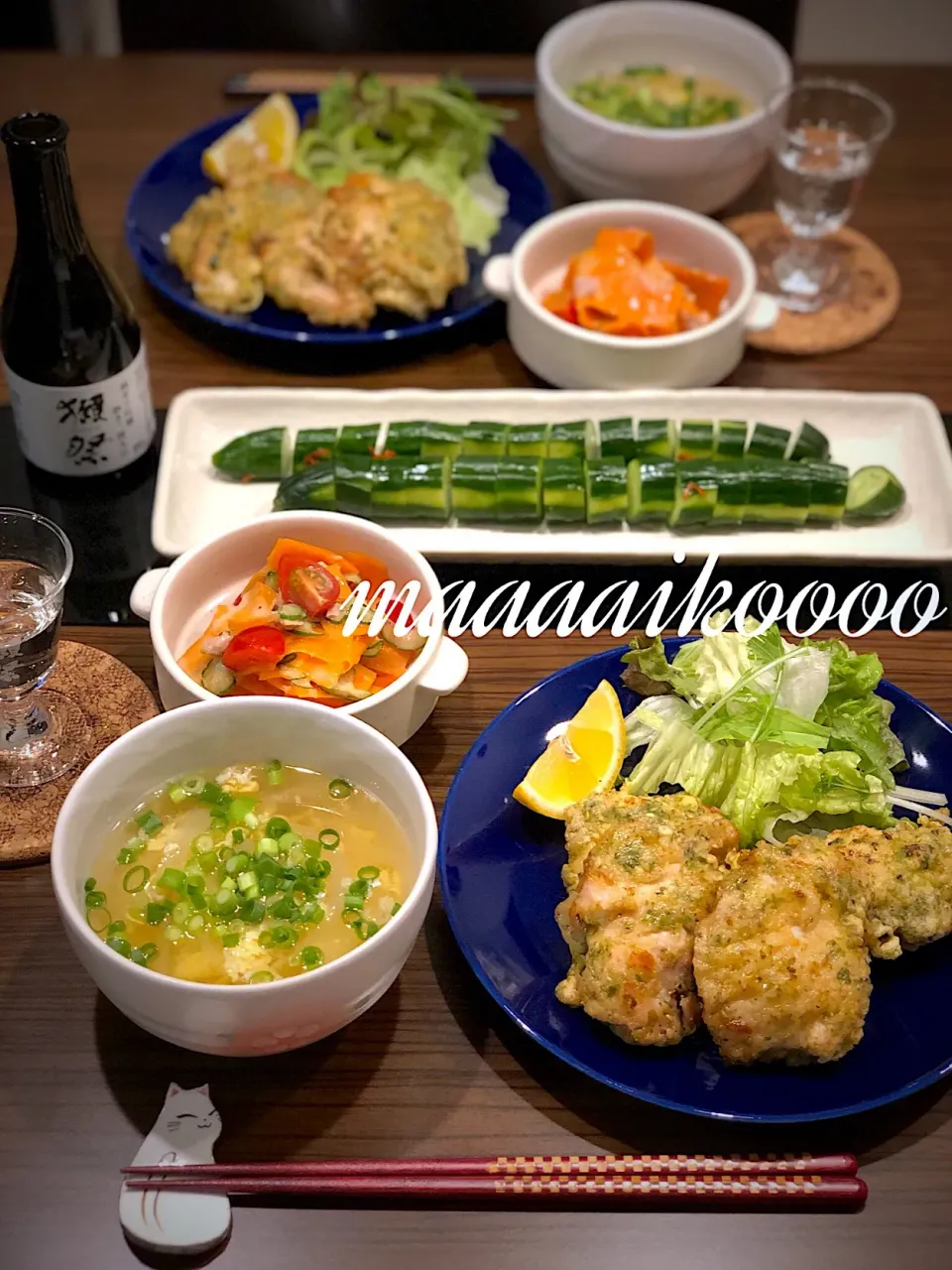 Snapdishの料理写真:山本真希さんの料理 味噌とり天🐤めちゃうま〜😍😍😍|マイコさん