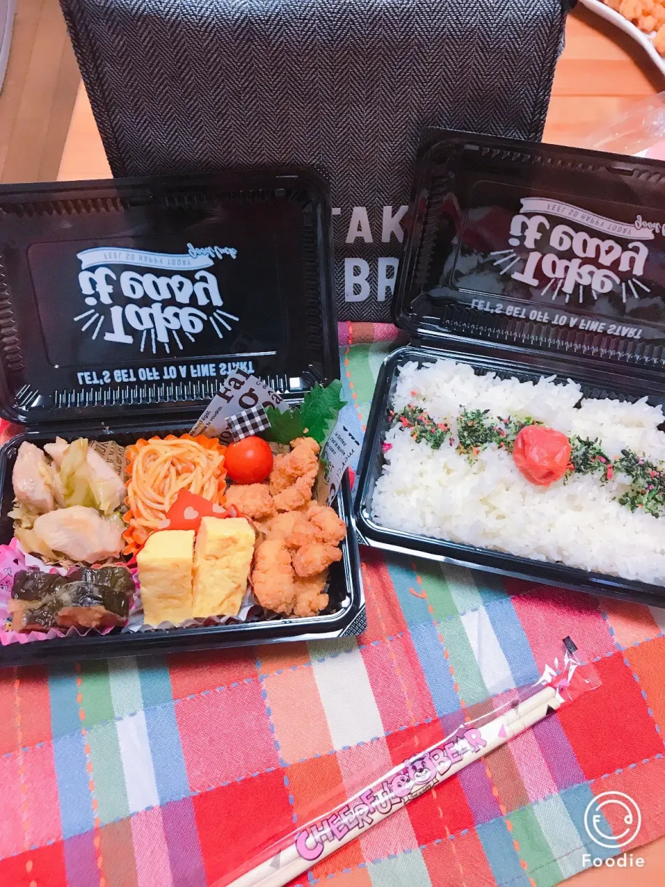 旦那さん弁当🍱

おはよう٩(*˘ ³˘)۶ᏟᎻᏌ❤

木曜日！あと2日😆
いや〜😂土日もだぁ〜〜

頑張ろ！

😋😋😋☕️😋|Harumiさん