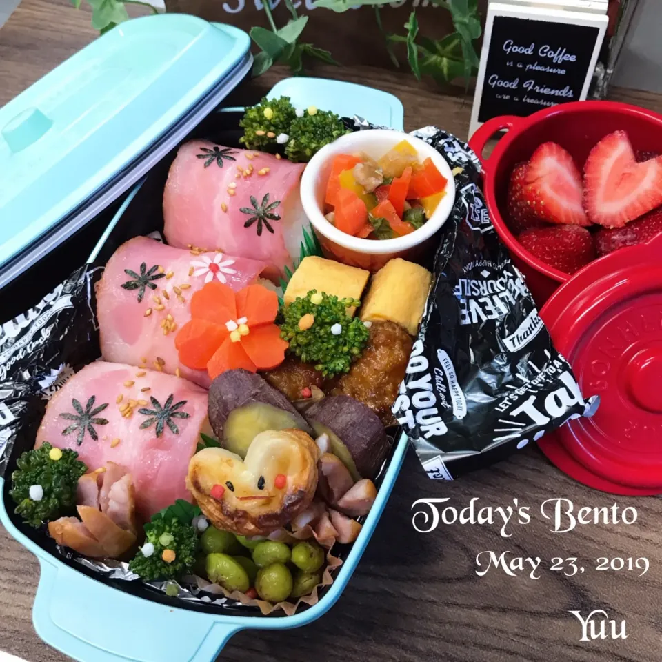 Snapdishの料理写真:5/23☆*ﾟ女子高生Bento☆
あんみっちゃんさんの料理 #枝豆ペペロン|ゆうさん