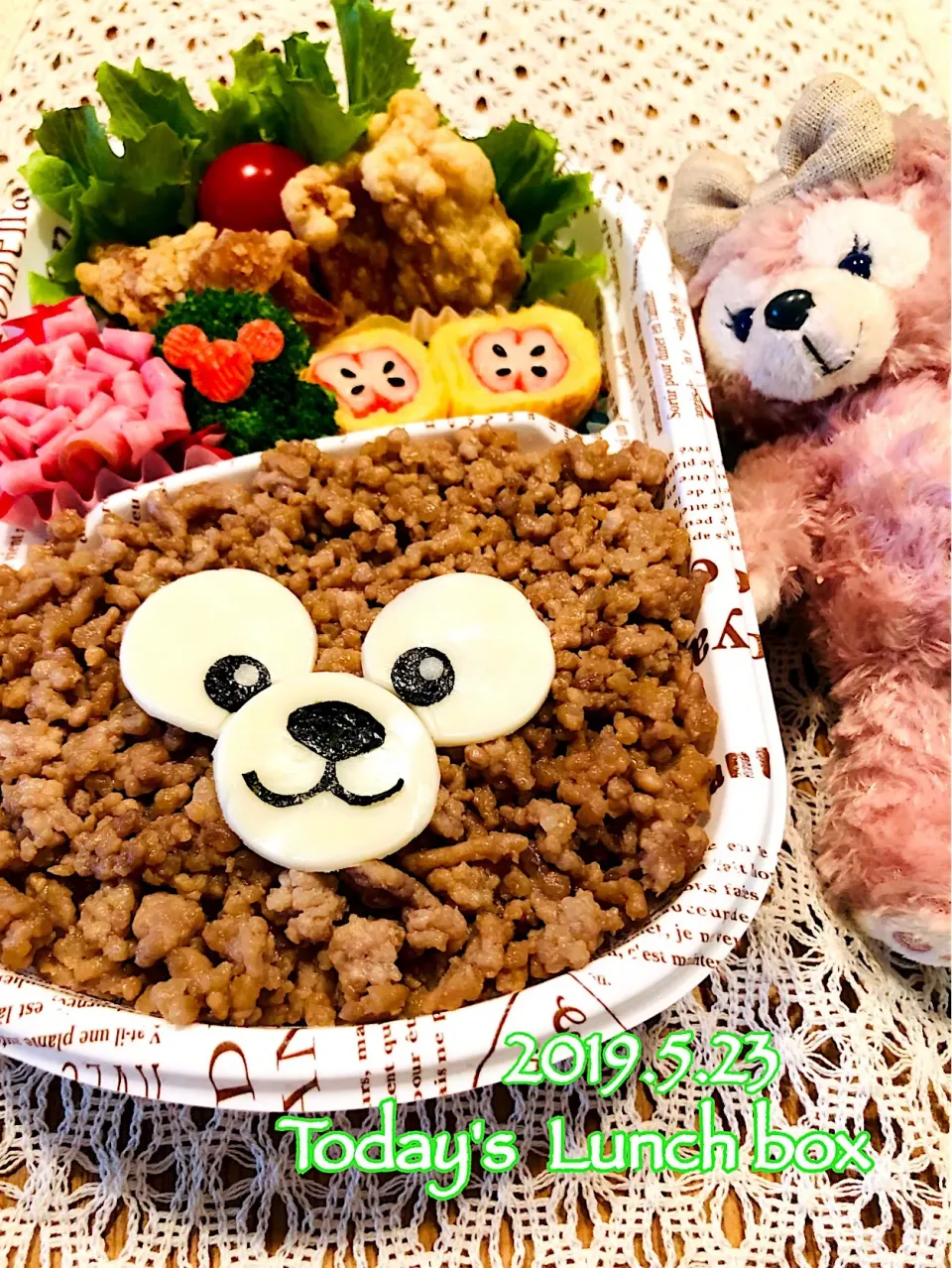 本日のOL弁🍱😋
今日は、豚そぼろのダッフィーʕ•ᴥ•ʔ💕|あさちゃん☆さん