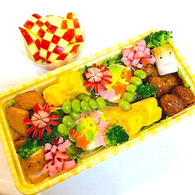 5月23日🌸孫の保育園遠足🌸弁当|やっちさん