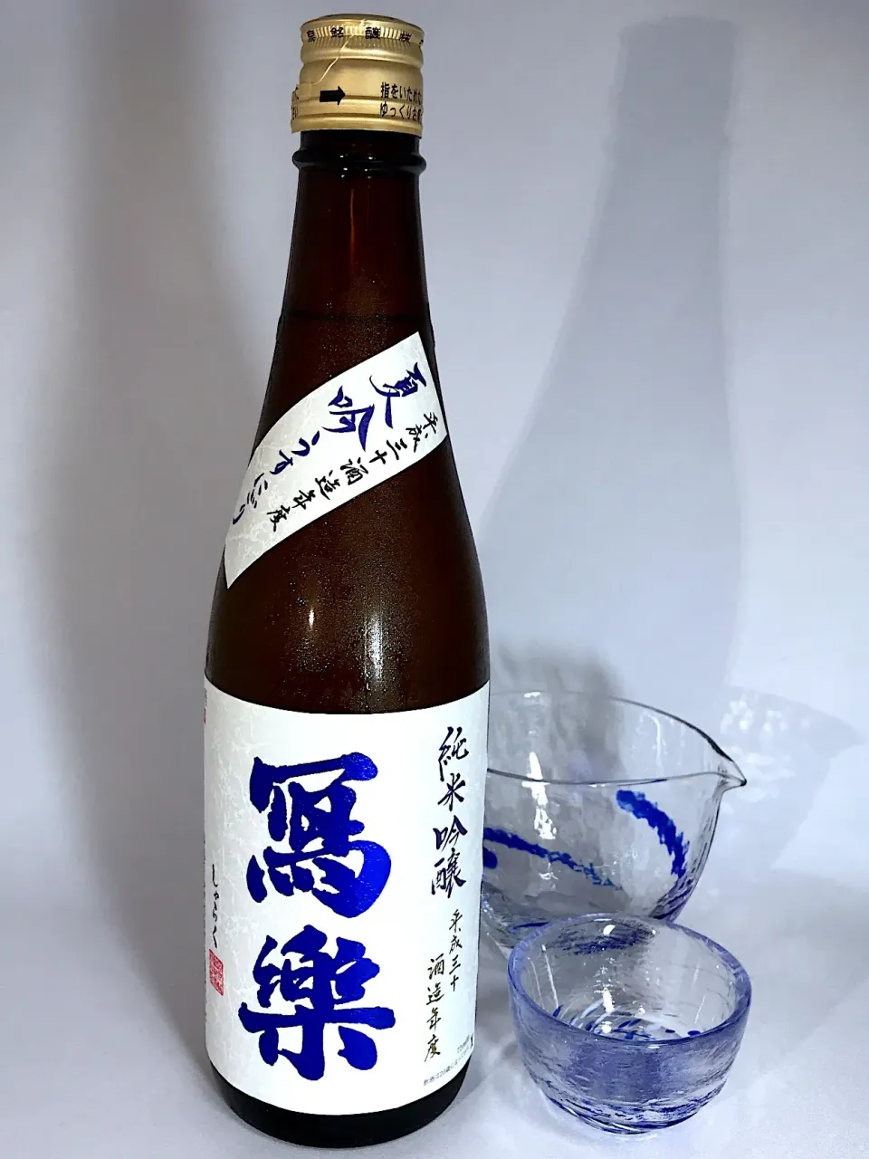 Snapdishの料理写真:寫樂(写楽)　純米吟醸　夏吟うすにごり
一回火入れ
 #japanesesake#sake #sakekampai  #日本酒 #寫樂 #夏吟うすにごり  #純米吟醸 
 #福島県  #会津若松  #宮泉銘醸 #家飲み#晩酌#美味しい|901さん