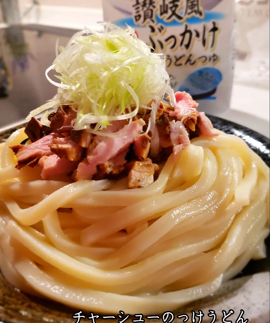 レアチャーシューのっけうどん|kimikimi❤kitchenさん