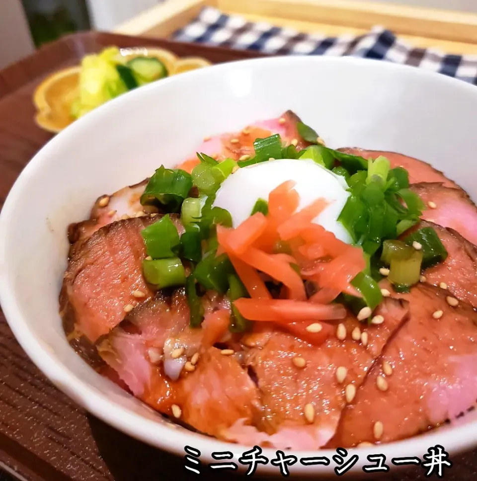 ミニチャーシュー丼|kimikimi❤kitchenさん