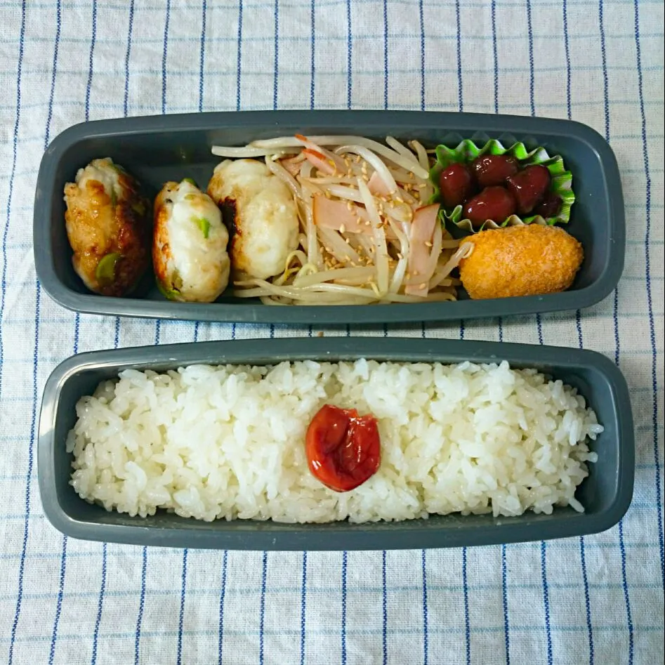 枝豆とわさび漬けのはんぺんバーグ弁当|jun(・x・)さん