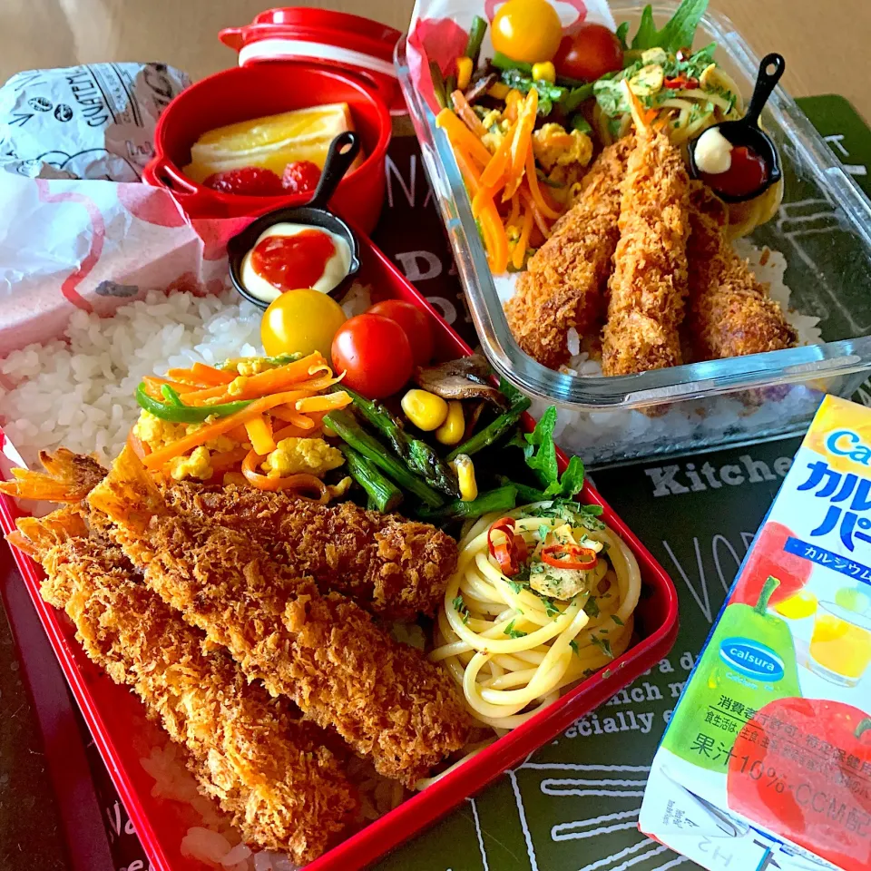 Snapdishの料理写真:海老フライ🍤弁当 #のっけ弁当  #セリアお弁当箱  #置きランチ  #男子弁当  #置き飯  #海老フライ|てんさん