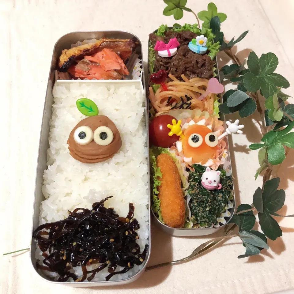 Snapdishの料理写真:5/24❤︎旦那さんのお弁当❤︎ 🌱✨
#今日のお弁当 #弁当 #お昼ごはん #旦那さん弁当 #ランチ|Makinsさん