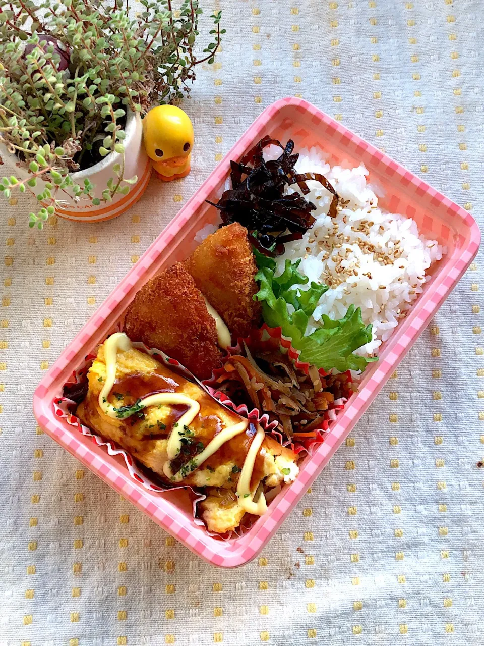 自分弁当♪19.5.24|れもんてぃさん