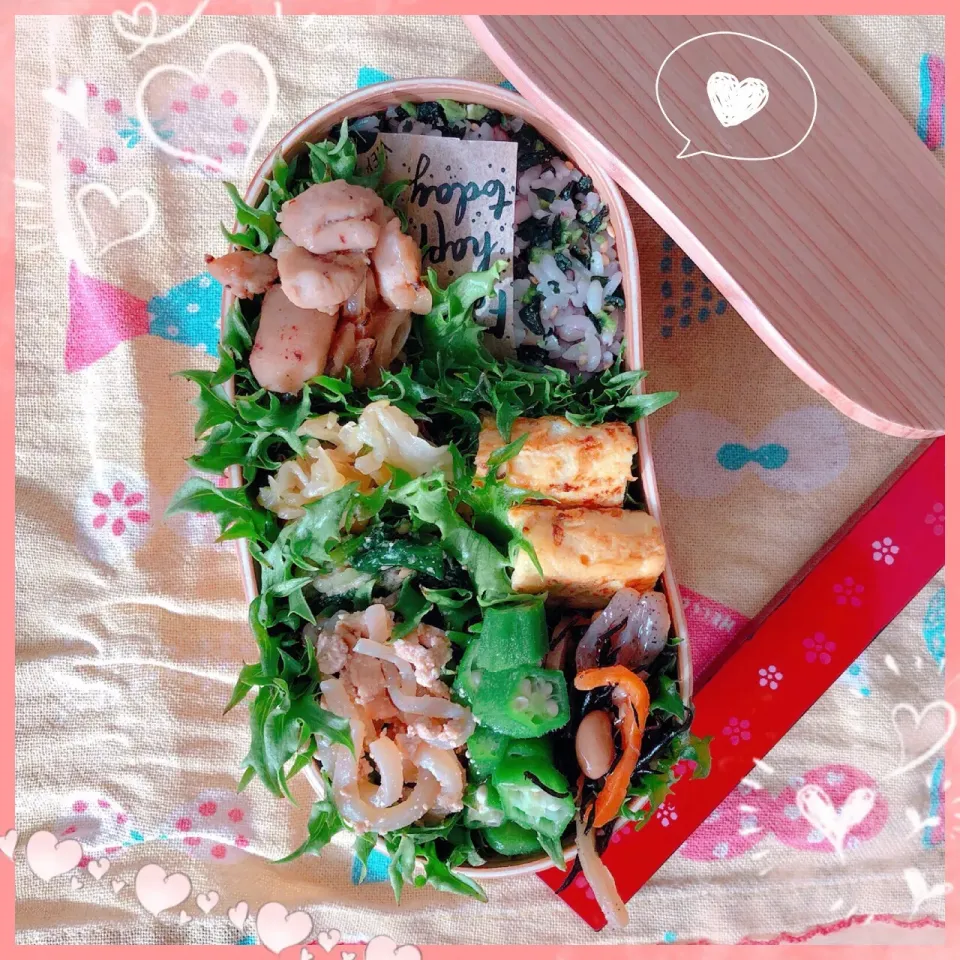 ５／２４ ｆｒｉ
鶏の柚子胡椒焼き弁当🍴|rinaronarさん