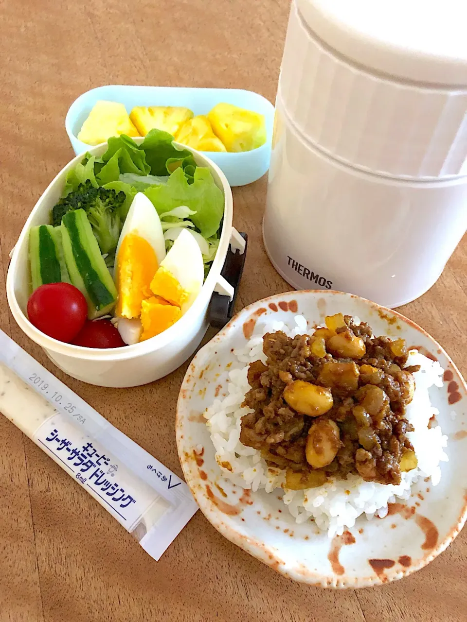 Snapdishの料理写真:ごぼうと大豆のキーマカレー弁当|Sakikoさん