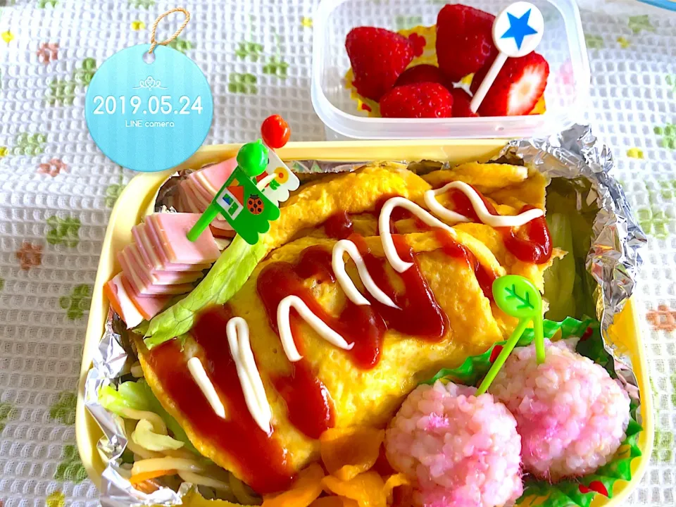 Snapdishの料理写真:オム焼きそばJKお弁当|harutomomamaさん