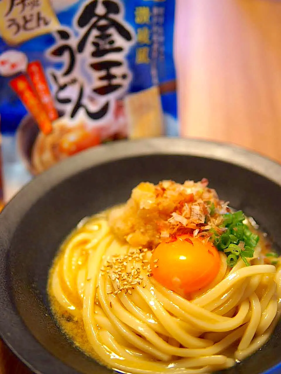 【新商品】火も使わない！包丁もいらない！エバラ！プチっとうどん！讃岐風釜玉うどん！ | 料理のお姉さん＆お兄さん|料理のお姉さんとお兄さんさん