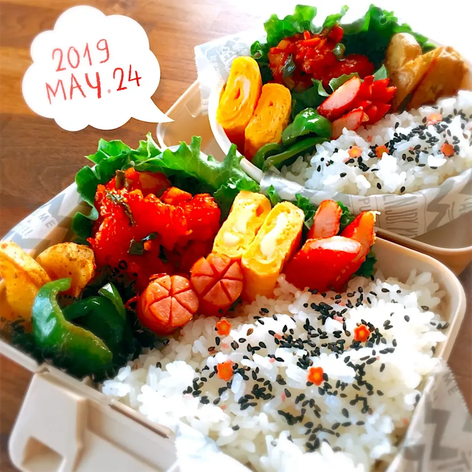 海老チリとRieちゃんのバター麺つゆピーマン弁当😆|rinrinさん