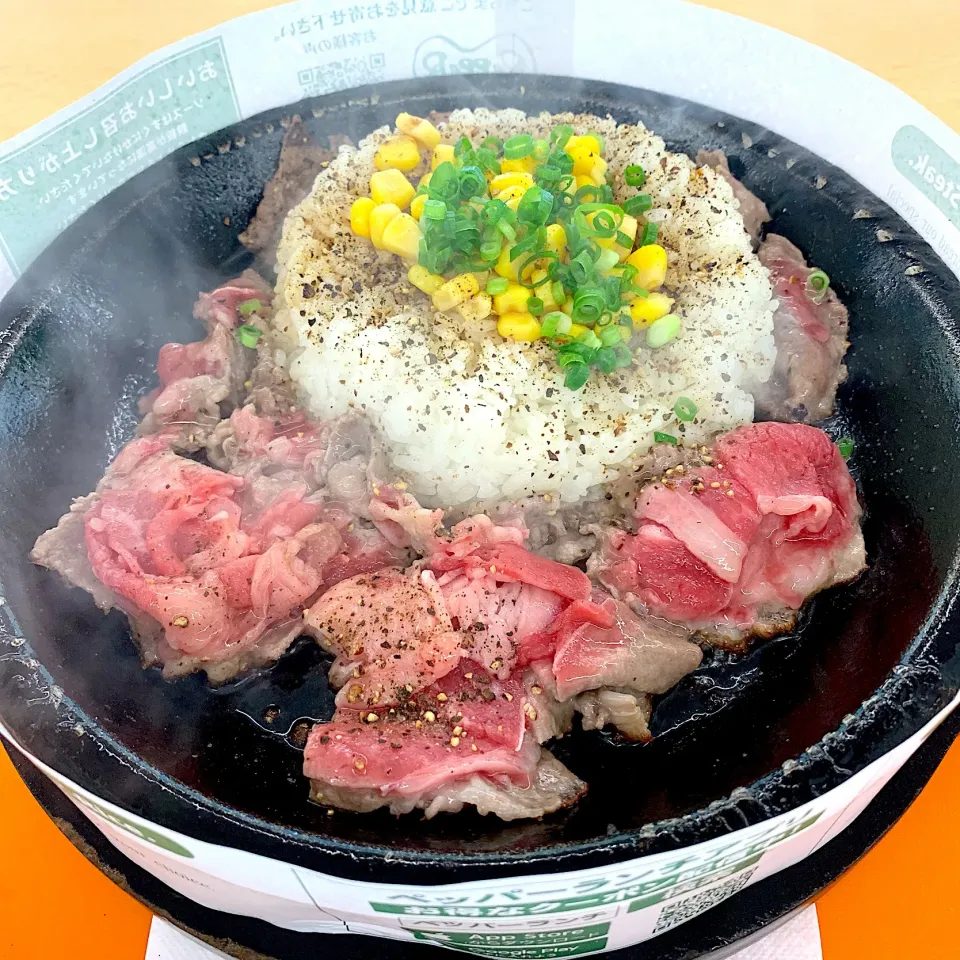 本日のランチ お肉たっぷりペッパーライスを頂きました🐮|NOMU'S キッチン🍳さん