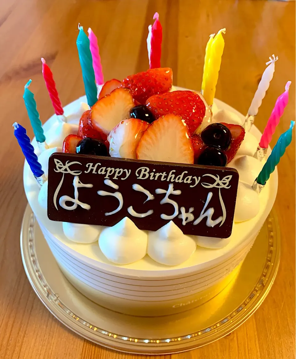 🎂誕生日ケーキ🎂|NOMU'S キッチン🍳さん