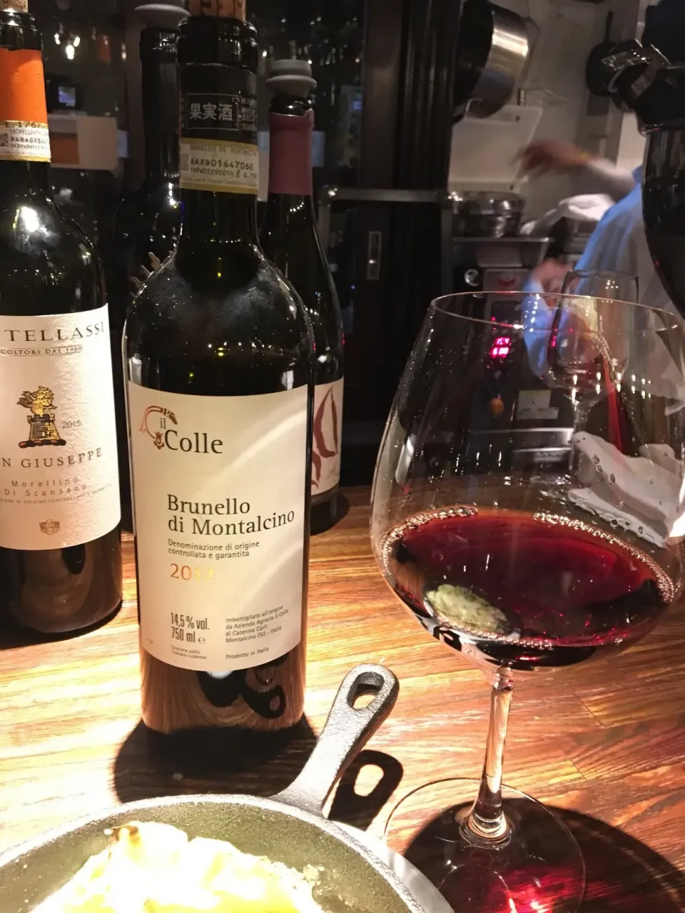 Il Colle Brunello di Montalcino|PegaOさん