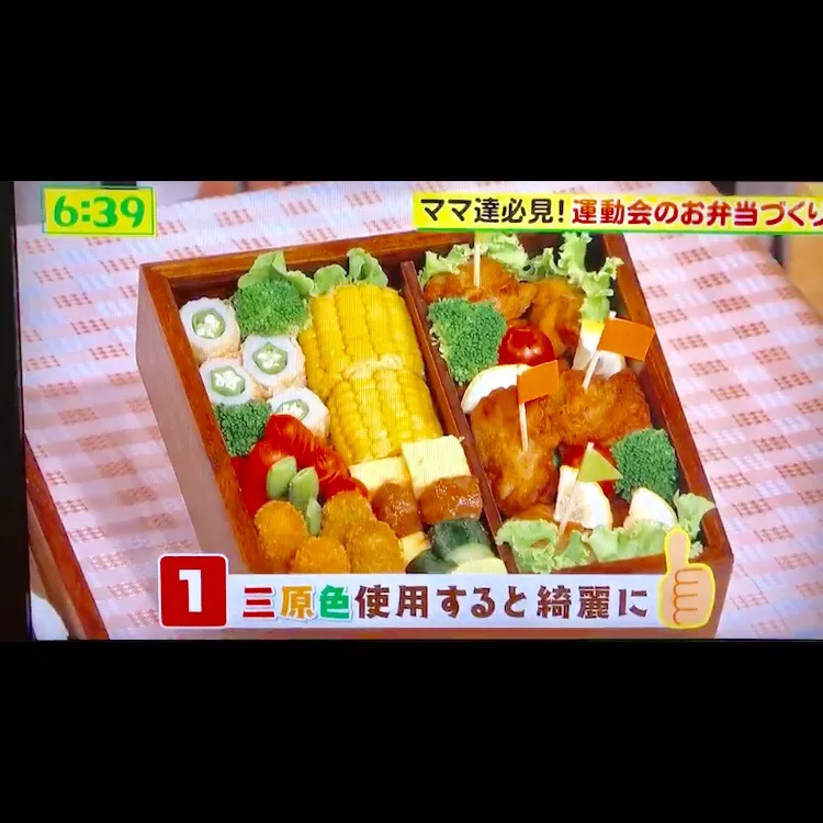 TV用に作った運動会のおかず🍱|さとみ (satomi_foodart)さん