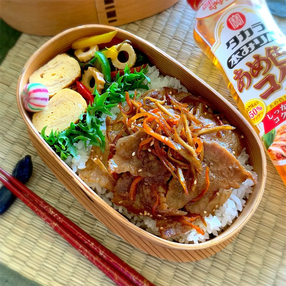 Snapdishの料理写真:きんぴら豚丼|呑兵衛料理家 おねこさん