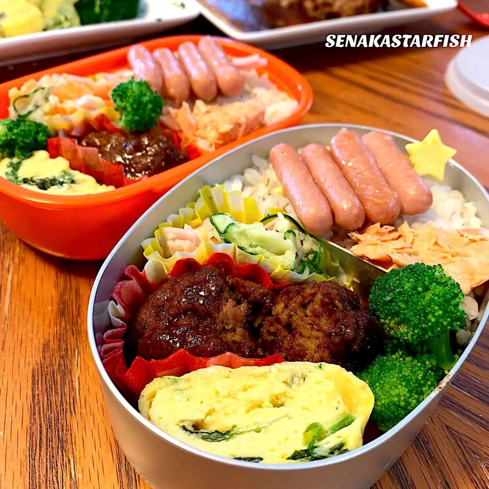 えんそくランチ ハンバーグのお弁当|愛さん