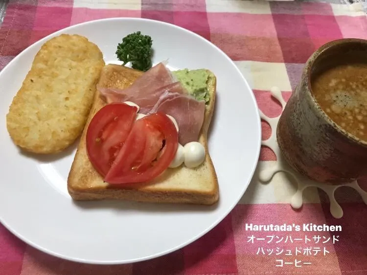 モーニングセット
オープンハートサンド|ハルのただ飯さん