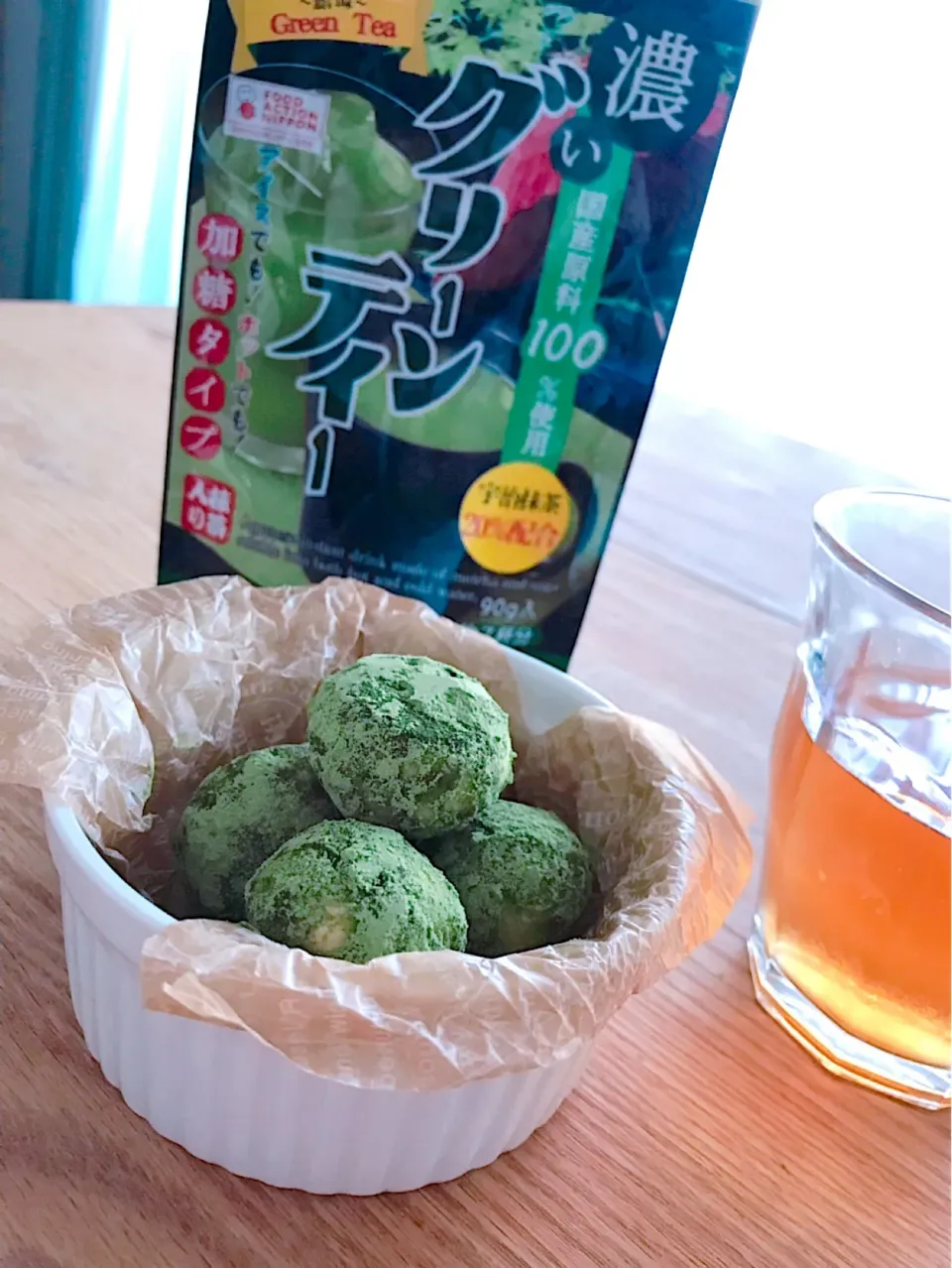 抹茶スノーボールクッキー🍪✨
バターなしの節約超簡単レシピだった💕
グリーンティーは加糖タイプだったのでそのまままぶせてとっても便利(o^^o)🍵|おーやんさん